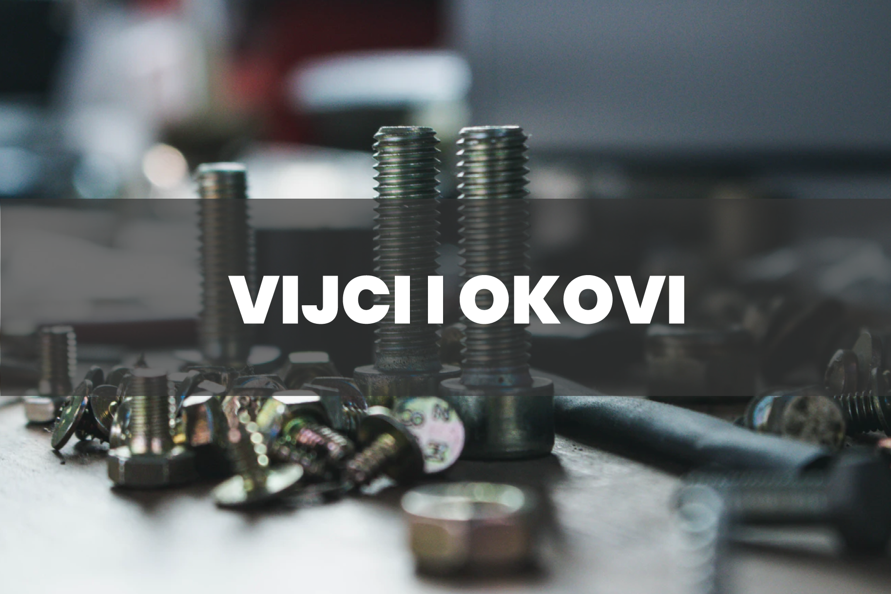 Vijci i okovi